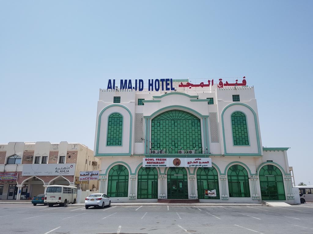 Al Majd Hotel ‘Ibrī Exterior foto
